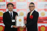画像: 「カメラグランプリ2017カメラ記者クラブ賞(2機種)」はニコンD500に