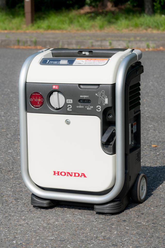 画像1: www.honda.co.jp
