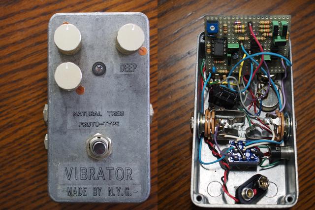 画像: N.Y.G. VIBRATOR:正体不明のトレモロ。よく分からない発振器みたいなモノがいっぱい刺さっていて、これはこれで美しい。