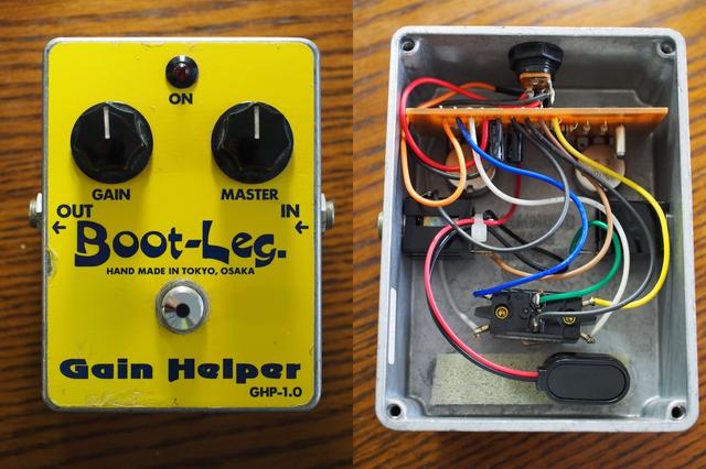 画像: Boot-Leg Gain Helper GHP1.0:ブースター系はけっこう中身がスカスカだったりする。「ブティック系」と称して、開けてみたら単なる可変抵抗だったりすることも…。でもこれはちゃんとしています。