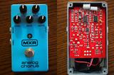 画像: MXR analog chorus:アナログっていってるからアナログ回路なのでしょう。それにしてもちょっと美しい。