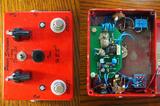 画像: H.B.E. Power Screamer: 樹脂で固められた部分は「コピー防止」対策。使用パーツを隠すことでマネされないようにするため。ハンドメイド系ではよくある。