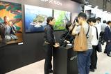 画像4: プロ写真家、写真を業務としている方々のイベントです。