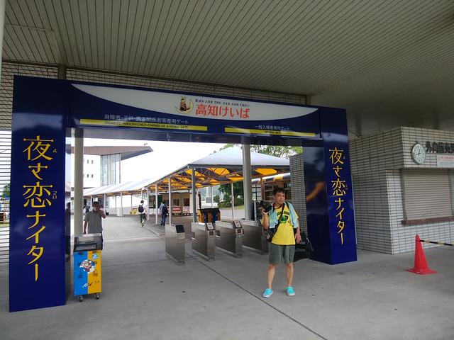 画像: 後編へ続く。きっと。