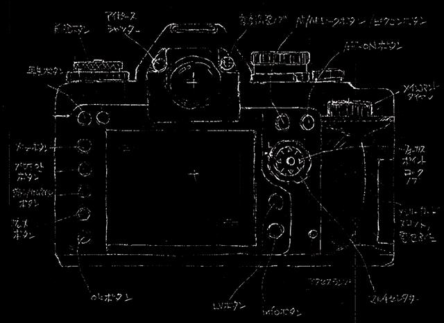 画像2: スケッチ<2> 2009年10月27日
