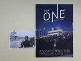 画像: 「五輪の名花」と称賛されたチェコスロバキア体操選手、ベラ・チャスラフスカのプライベート写真もあった。