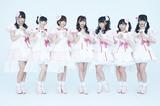 画像: ▲Ange☆Reve(アンジェレーヴ)は7人組のユニット。左から(敬称略)水野結愛、吉橋亜理砂、松脇朱里、佐々木璃花、渡辺くるみ、橘はるか、さいごうみずき。