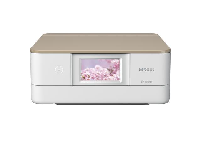 エプソン EP-50V プリンター 2024年購入 5年保証付き A3対応 エプソン EP-50V プリンター 2024年購入 5年保証付き A3対応