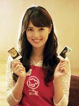 画像: 当日ゲスト参加したファッションモデルの宮内理沙ちゃん。