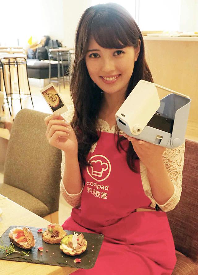 画像: 「文字とかイラストを入れられるのもいいですね」と宮内理沙ちゃん。
