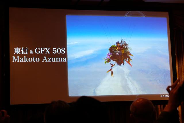 画像2: 過酷な条件でも撮影できることを証明したGFX 50Sとフジノンレンズ