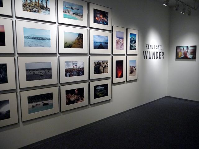 画像1: その『WUNDER』(驚きの世界)は是非、ご自分の目で!