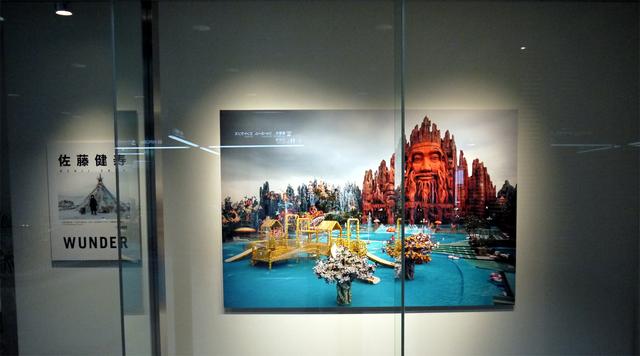 画像: ▲エプサイトの入り口に展示されている作品。