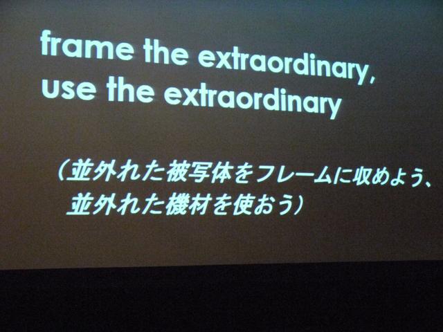 画像: ジッツォの今後の事業コンセプトは?