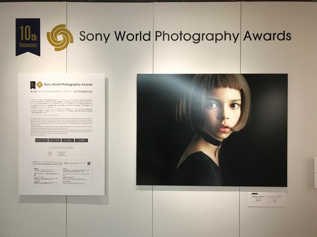 画像1: www.sony.co.jp