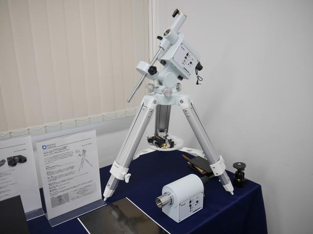 画像: スカイメモRS(60th-Ltd)と大型微動マウント、ウェイトシャフト、バランスウェイト(1.5kg)のセット