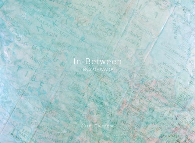 画像: ▲大和田良さんの「In-Between」。 mm-style.jp