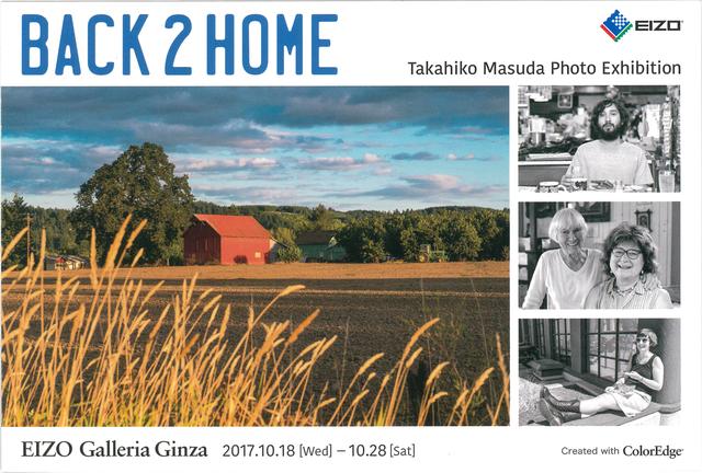 画像: 2016年の1月にも「BACK HOME」というタイトルで、同ギャラリーで作品展を行っているが、その時はシグマ dp Quattroを焦点距離別に4台使った作品で構成。今回は、富士フイルムのXT-2と16-55mm F2.8の標準ズーム1本でカラーとモノクロの両方を展示している。