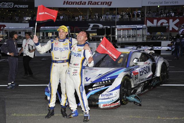 画像: 鈴鹿1000km優勝を記念して