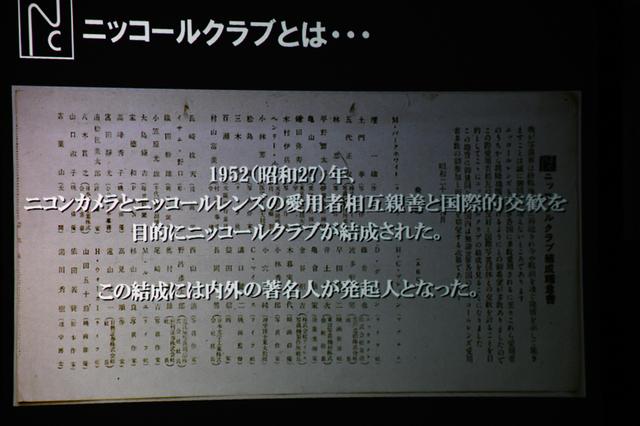 画像1: 永年継続表彰式