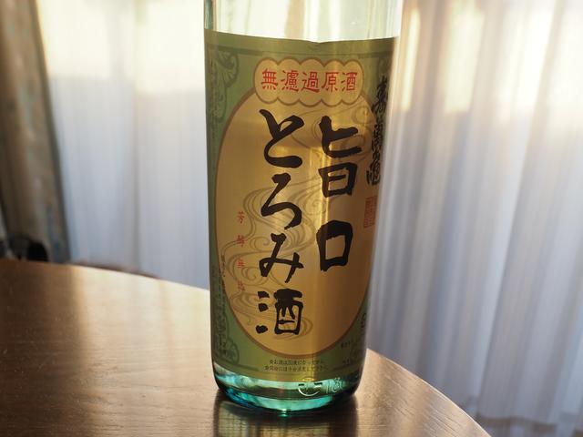 画像: 4合瓶ライク