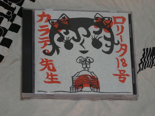画像: ちょいと角度を付けて撮りましたが…