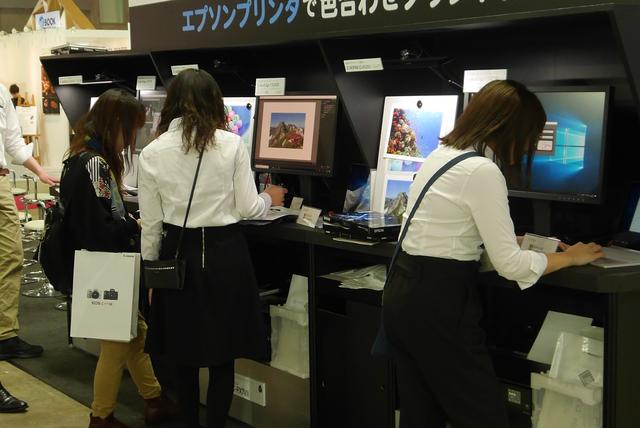 画像3: EIZO
