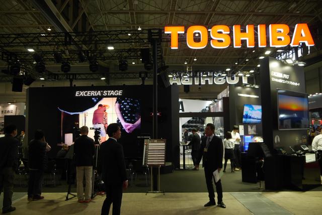 画像: 東芝メモリ