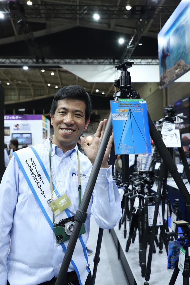 画像1: ケンコー・トキナーといえば田原さんです!