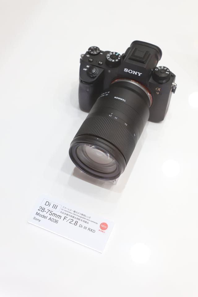 画像1: 開発中の「28-75mm F/2.8 Di III RXD (Model A036)」が展示!
