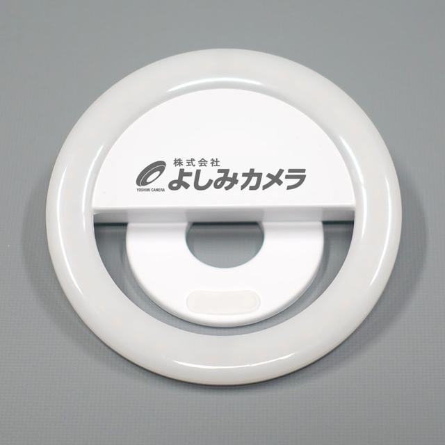 画像: yoshimi.ocnk.net