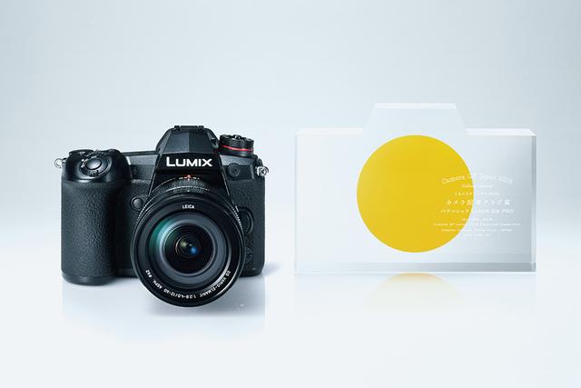 画像2: カメラグランプリ2018カメラ記者クラブ賞 ニコン「D850」、パナソニック「LUMIX G9 PRO」