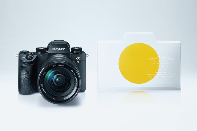 画像: カメラグランプリ2018大賞 ソニー「α9」