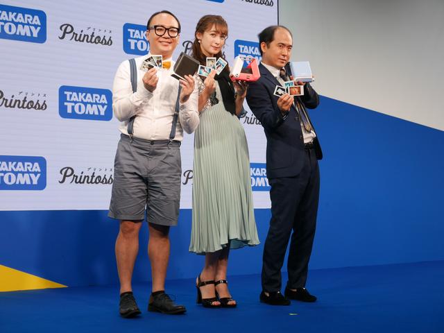 画像: スマホの写真を手軽にプリントできる簡易プリンター
「プリントス」新製品発表!