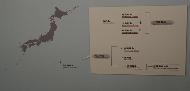 画像5: MANA 野元 学「PLANET BONIN – 楽園の記憶 -」
●ソニーイメージングギャラリー銀座●6月8日~21日