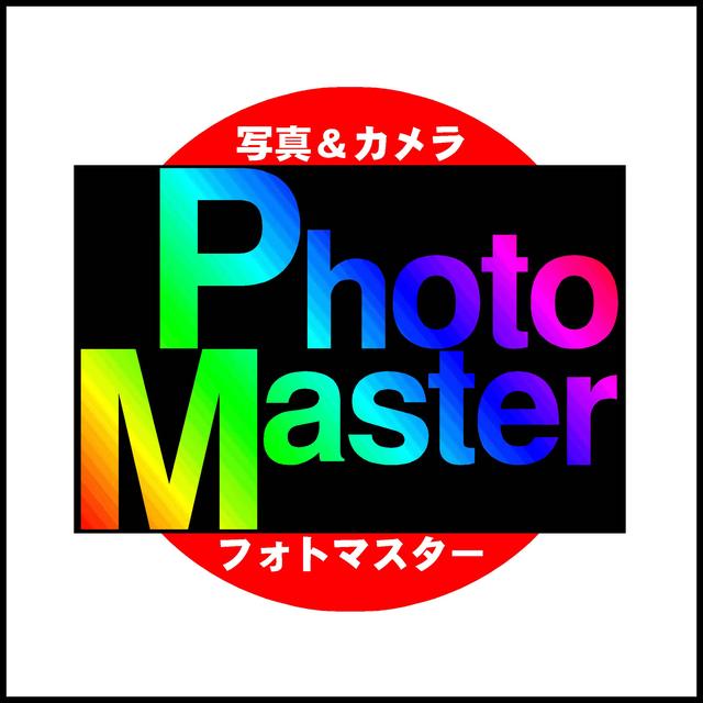 画像: フォト検で写真力アップを目指そう!Vol.2