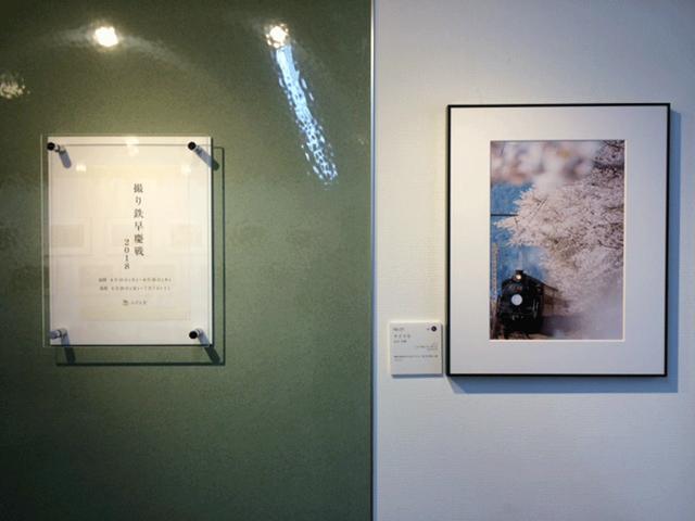 画像: ■会場:ふげん社 東京都中央区築地1-8-4-2F ■会期:開催中 ~7月7日(土) 12:00~19:00(火~金) 12:00~17:00(土) 日・月休廊