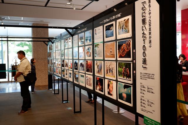 画像2: 富士フイルム写真展「”PHOTO IS”想いをつなぐ。50,000人の
写真展2018」 7月13日より全国33会場で順次開催!