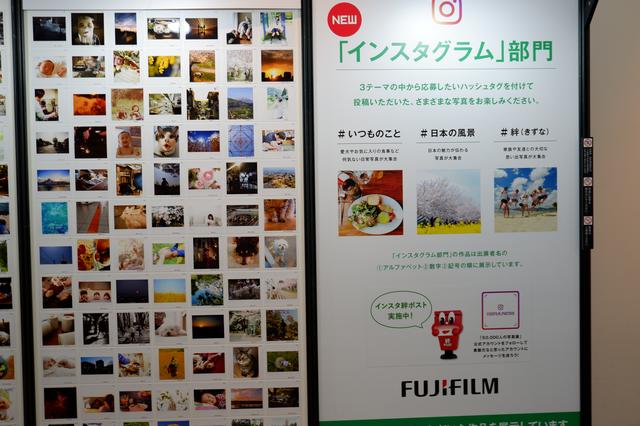 画像4: 富士フイルム写真展「”PHOTO IS”想いをつなぐ。50,000人の
写真展2018」 7月13日より全国33会場で順次開催!