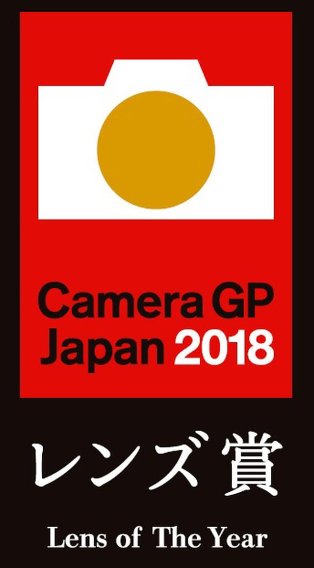 画像: わずかな絞りのコントロールでボケのニュアンスを変える