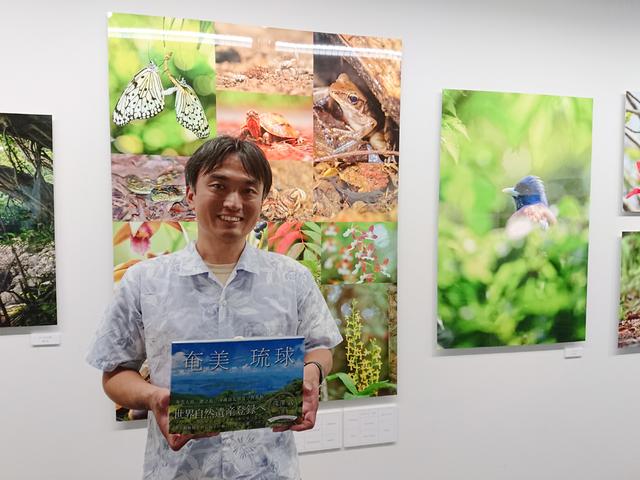 画像: 一流企業から引く手あまたの難関大学である東京理科大を卒業しながらも就職はせずに、まったく学歴が通用しないフリー写真家になったという深澤氏。作品の持つ力は確かなもの。癒されます!