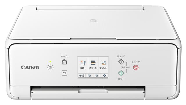 画像: PIXUS TS6230ホワイト