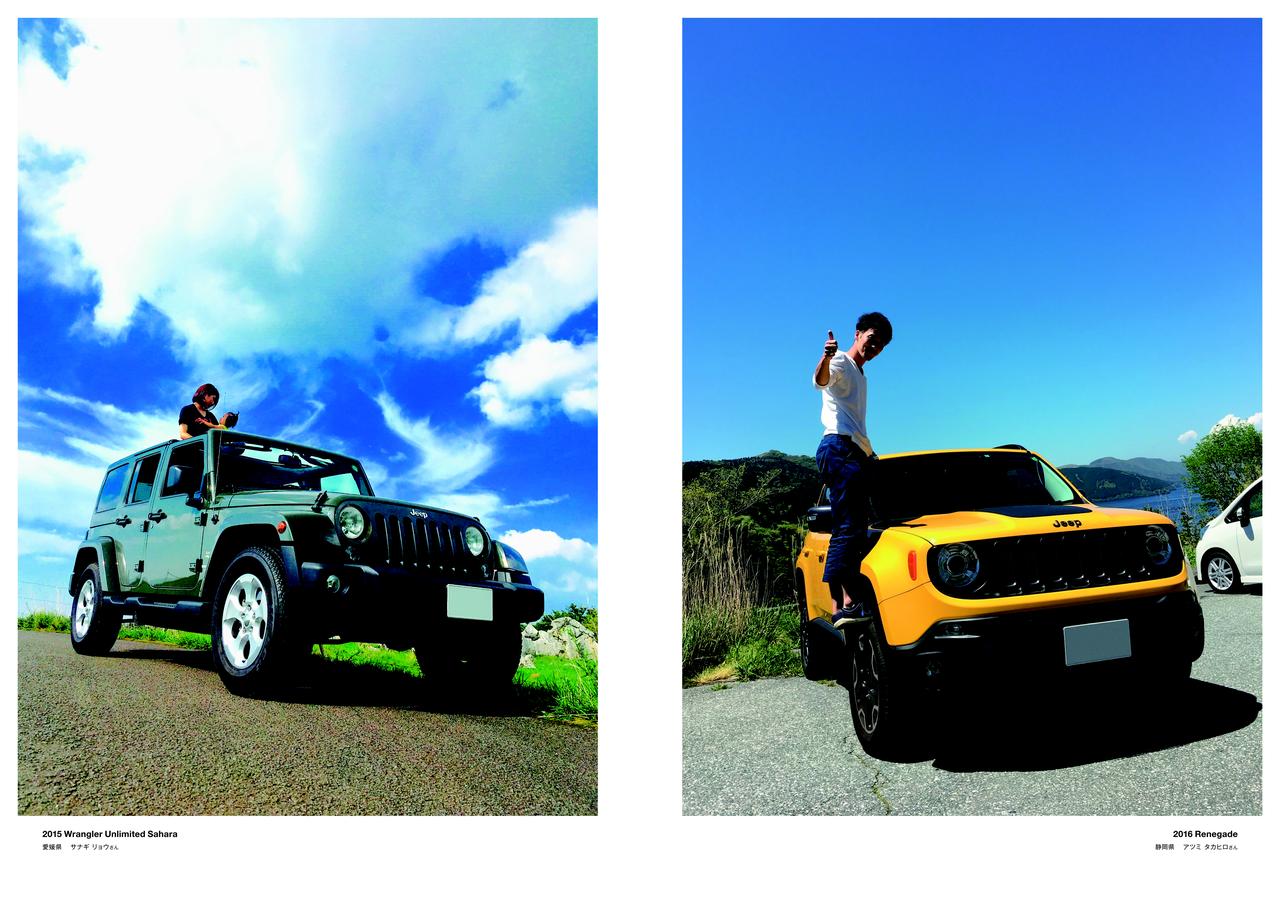 画像2: Jeep® 公式インスタグラムをフォロー・参考にしていい写真を撮ろう!