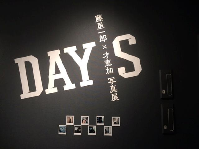 画像: ■会場:富士フォトギャラリー銀座 中央区銀座1-2-4ー4F TEL03-3538-9822 ■会期:開催中 ~8月16日(木) 10:30~19:00