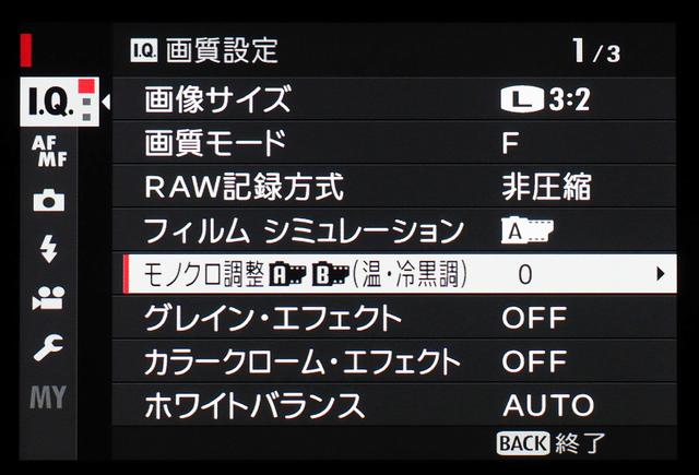 画像3: 只今、インプレ取材中!(撮影:豊田慶記)