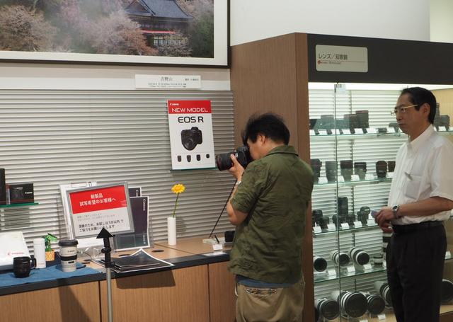 画像: 「キヤノン EOS R」で試写ができるぞ!
●キヤノンデジタルハウス銀座