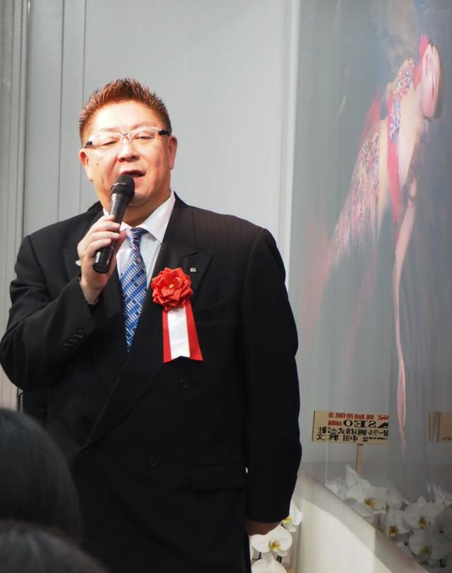 画像1: frameman.co.jp