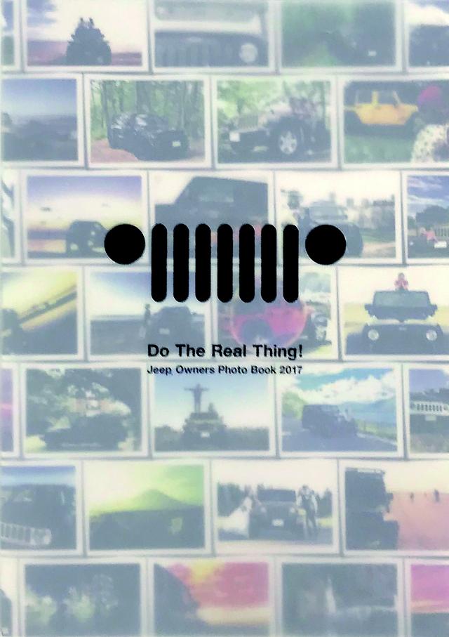 画像1: Jeep® 公式インスタグラムをフォロー・参考にしていい写真を撮ろう!