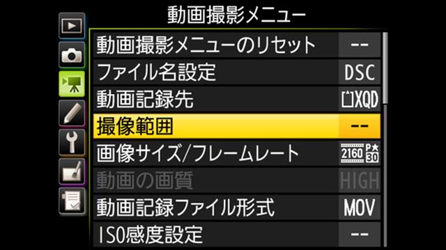 画像1: FXとDXの違い