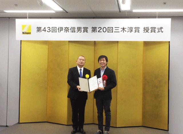 画像: 受賞者2名の受賞記念写真展は以下のスケジュールで開催中です。